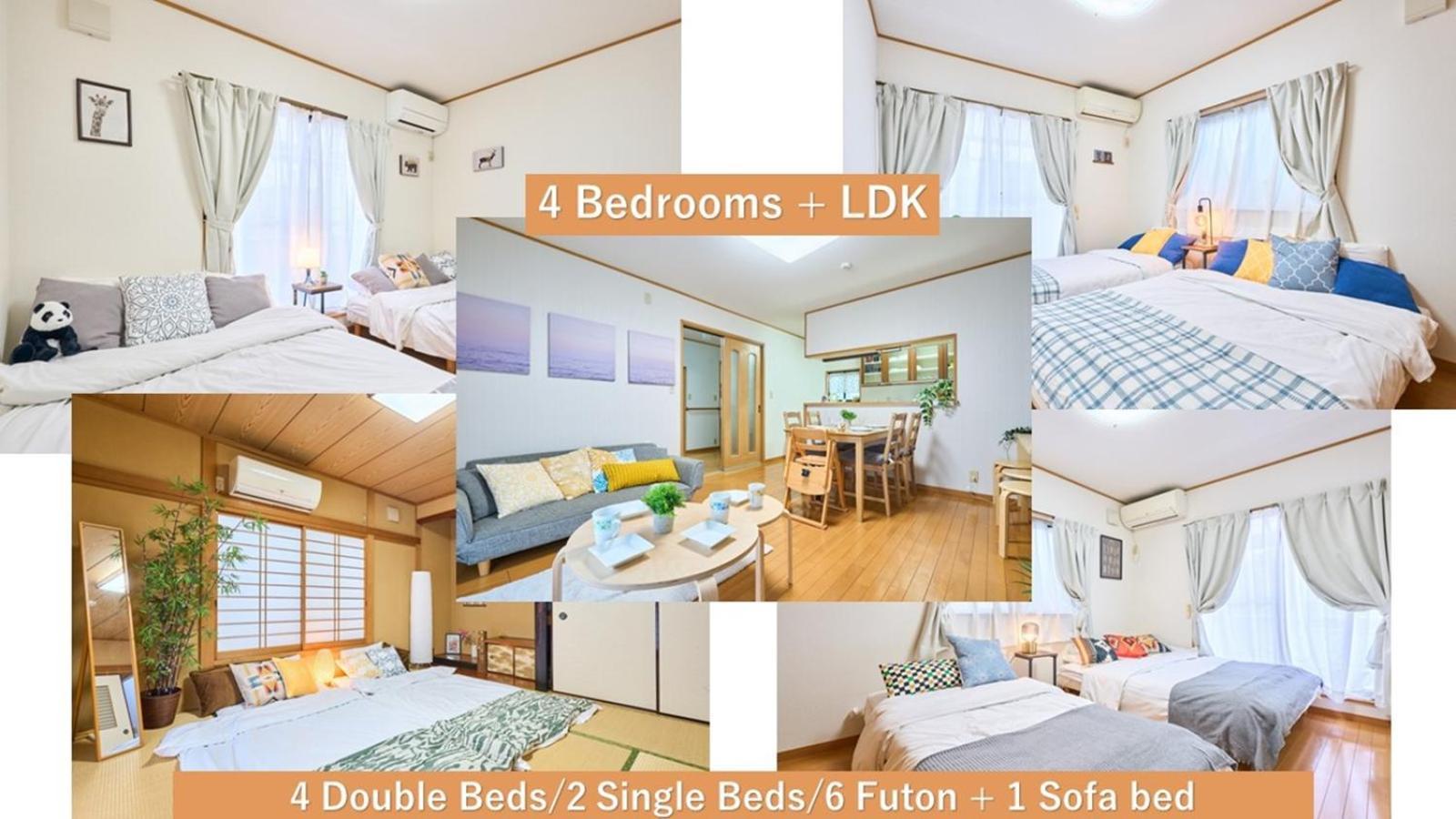 Comfy Home Koiwa Tokio Zewnętrze zdjęcie