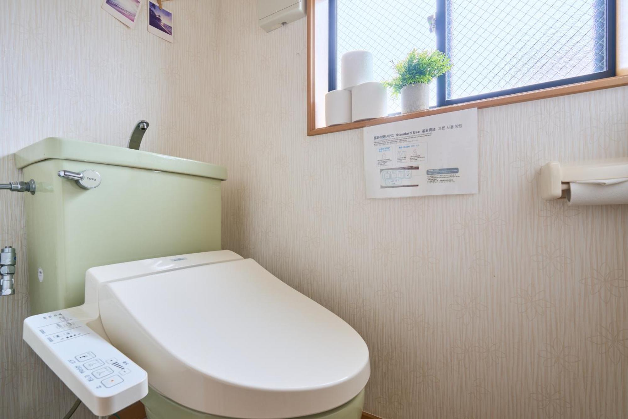 Comfy Home Koiwa Tokio Zewnętrze zdjęcie