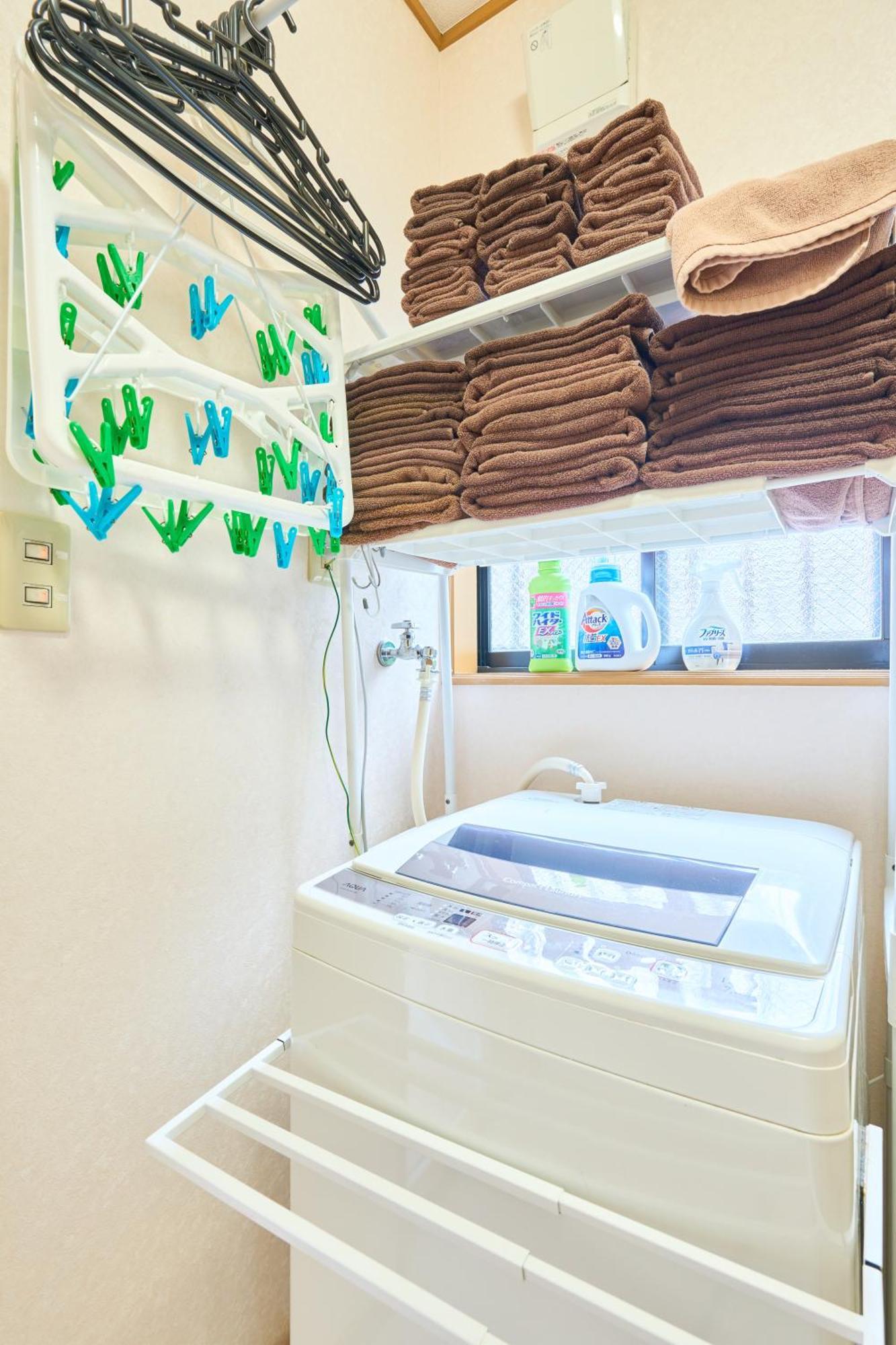 Comfy Home Koiwa Tokio Zewnętrze zdjęcie