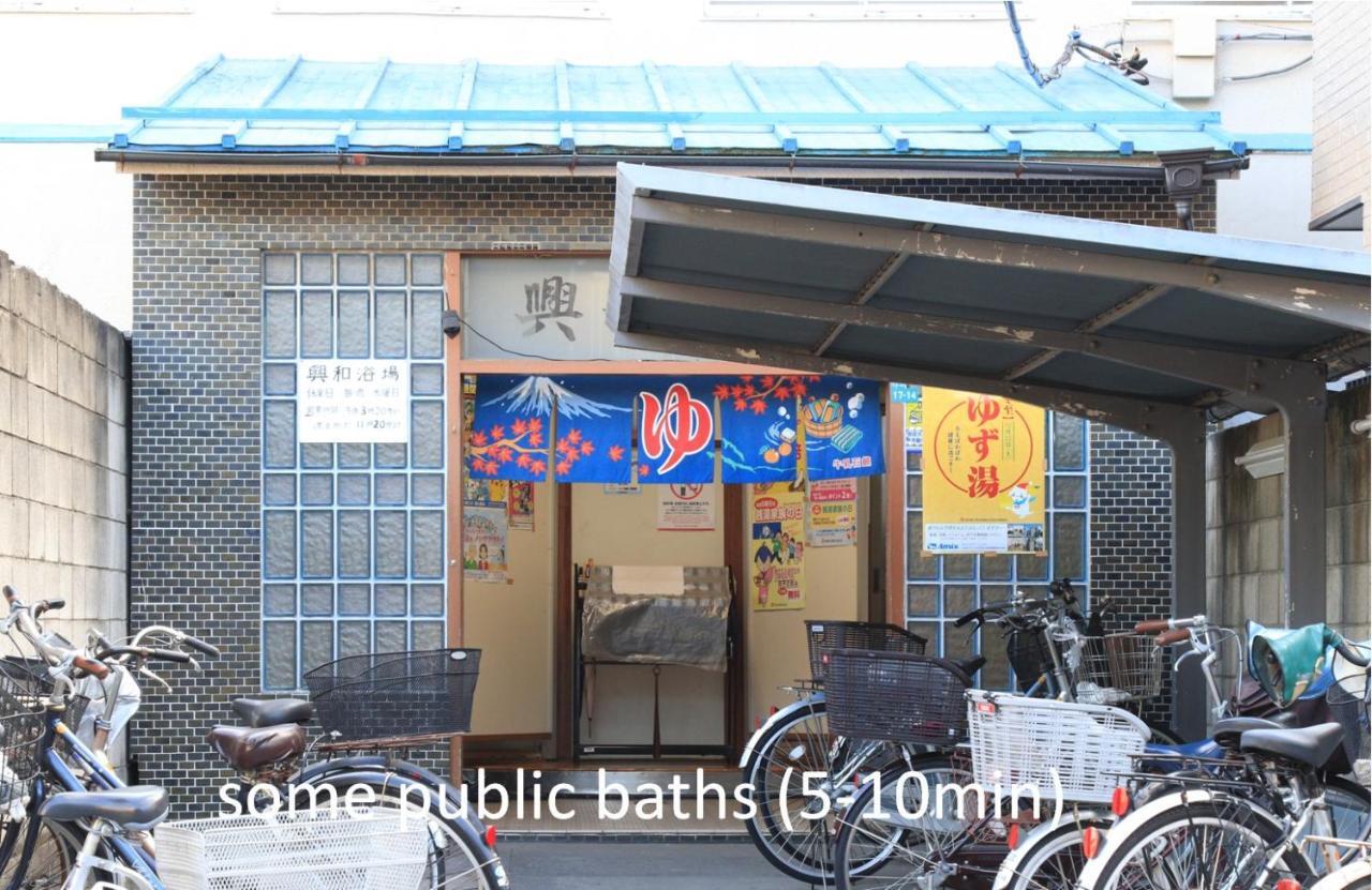 Comfy Home Koiwa Tokio Zewnętrze zdjęcie